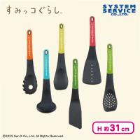 【とかげ】すみっコぐらし ほかほかコーンスープ 6点キッチンツールセット