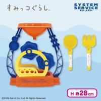 【ポップ】すみっコぐらし みにっコとあそぼ お砂場おもちゃセット