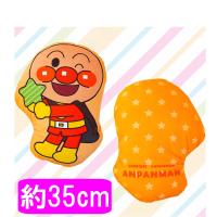 【アンパンマン】アンパンマンダイカットクッション2弾