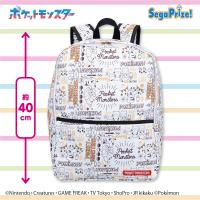 【ホワイト】ポケットモンスター　プレミアムリュック　〜Type：Electric〜