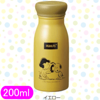 【イエロー】スヌーピーメイト ミルラテステンレスボトル 200ml