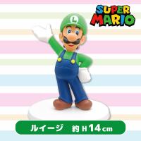【ルイージ】スーパーマリオスタンダードフィギュアVol01