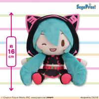 【ライブ：にっこり】初音ミクシリーズ　ふわぷち　ぬいぐるみ“初音ミク”〜ライブVer.〜