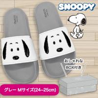 【グレーMサイズ】スヌーピーシャワーサンダル
