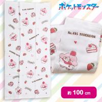 【ペロリーム】ポケモン　ガーゼ＆パイルコンパクトバスタオル