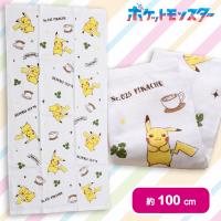 【ピカチュウ】ポケモン　ガーゼ＆パイルコンパクトバスタオル