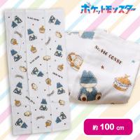 【ゴンべ】ポケモン　ガーゼ＆パイルコンパクトバスタオル