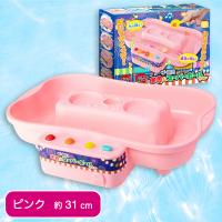 【ピンク】ザ・縁日　金魚＆スーパーボールすくい