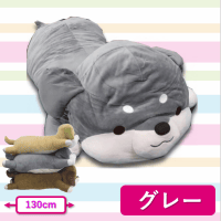 Amazon.co.jp: ダックスフンド ジャンボ ぬいぐるみ : おもちゃ