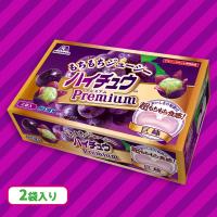 【グレープ】ハイチュウプレミアム大人買いBOX