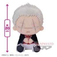 【士遠】地獄楽 もふぐっと ぽふっとぬいぐるみ〜山田浅ェ門 士遠・山田浅ェ門 典坐〜