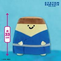 【プリンさん】お文具といっしょ ユカタぬいぐるみBIG