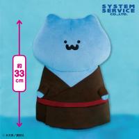 【猫さん】お文具といっしょ ユカタぬいぐるみBIG