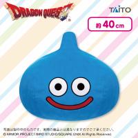 【スライム】ドラゴンクエスト　AM　おおきなぬいぐるみ　スライム＆キングスライム