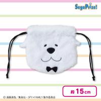 【ボンド】TVアニメ「SPY×FAMILY」　マルチポーチ