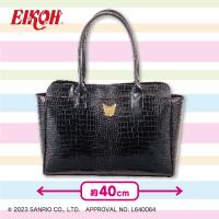 【ブラック】クロミ クロコダイル風ショルダーバッグ