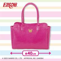 【ピンク】クロミ クロコダイル風ショルダーバッグ