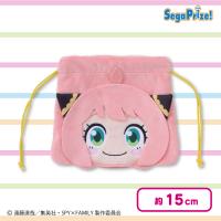 【アーニャ（笑顔）】TVアニメ「SPY×FAMILY」　マルチポーチ