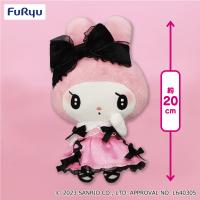 【マイメロディ（ピンク）】マイメロディ・クロミ恋闇タウンぬいぐるみ