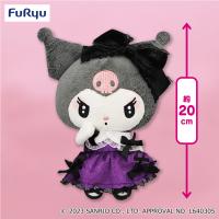 【クロミ】マイメロディ・クロミ恋闇タウンぬいぐるみ
