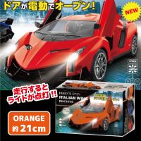 【オレンジ】RCリモートオープン　イタリアンウイングマシン　ｖ-Spirit