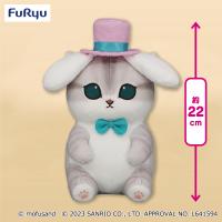 【シナモロール】mofusand×サンリオキャラクターズBIGぬいぐるみ2