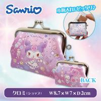 【クロミ・ショップ】マイメロディクロミシナモロールフェミニンPUがまぐち