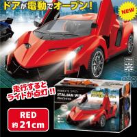 【レッド】RCリモートオープン　イタリアンウイングマシン　ｖ-Spirit
