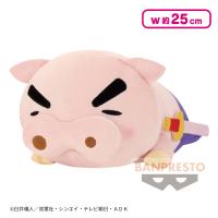 【ぶりぶりざえもん】クレヨンしんちゃん もふぐっとぬいぐるみ〜だらりんポーズ〜