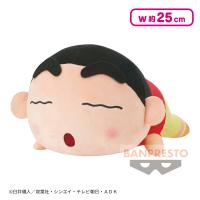【しんのすけ】クレヨンしんちゃん もふぐっとぬいぐるみ〜だらりんポーズ〜