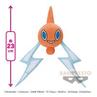 【ロトム】ポケットモンスター もふぐっと カラーセレクションぬいぐるみ〜orange〜