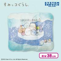 【ブルー】すみっコぐらし しろくまのともだち ひんやりジェルマット