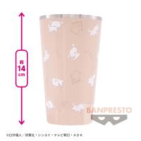 【シロ】クレヨンしんちゃん フルカラータンブラー
