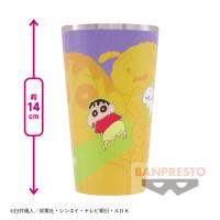 【しんちゃん、ひまわり、シロ】クレヨンしんちゃん フルカラータンブラー
