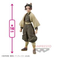 【しのぶ】鬼滅の刃 フィギュア-絆ノ装-肆拾ノ型