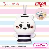 【ちいかわ】ちいかわ 指先パペット〜捕まっちゃった！〜