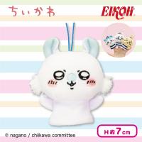 【モモンガ】ちいかわ 指先パペット〜捕まっちゃった！〜