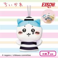 【ハチワレ】ちいかわ 指先パペット〜捕まっちゃった！〜