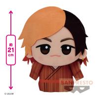 【てつや】東海オンエア もふぐっとちびぐるみ〜浴衣ver.〜