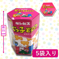 【たべっ子動物】ギンビスBIG六角BOX