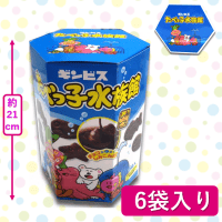 【たべっ子水族館】ギンビスBIG六角BOX