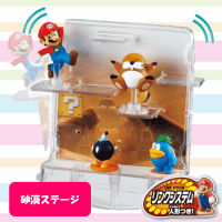 【砂漠ステージ】スーパーマリオ　バランスワールドゲームプラス