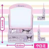 【クロミ】クロミ　ミニドレッサー