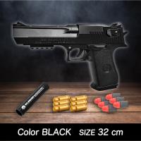 【ブラック】ＤＥハンドガン