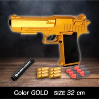 【ゴールド】ＤＥハンドガン
