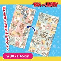 【ブルー】トムとジェリー　ロングクッションVer.3