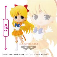 【左手を前ポーズ】劇場版「美少女戦士セーラームーンCosmos」 Q posket-ETERNAL SAILOR VENUS-