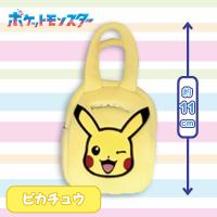 【ピカチュウ】ポケットモンスターミニコロバッグ