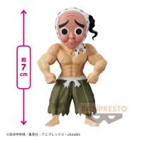 【鋼鐵塚蛍】鬼滅の刃 ワールドコレクタブルフィギュアvol.11