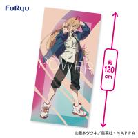 【パワー】チェンソーマンバスタオル